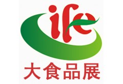 2018第18屆廣州國(guó)際食品展暨進(jìn)口食品展覽會(huì)