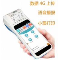 鑫盛達(dá)605云4G打印一體車輛計數(shù)器