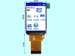 2.4寸480*640高清IPS全視角高亮TFT液晶屏