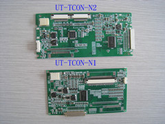 5寸-10.4寸液晶屏信號轉換板LVDS/TTL